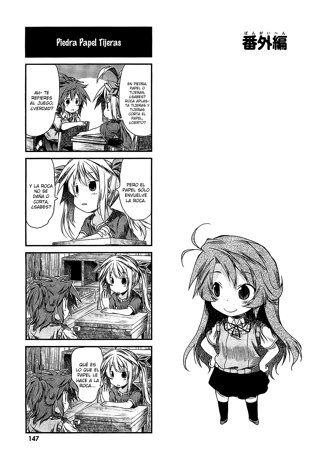 Non Non Biyori-Volume 3 Chapter 25