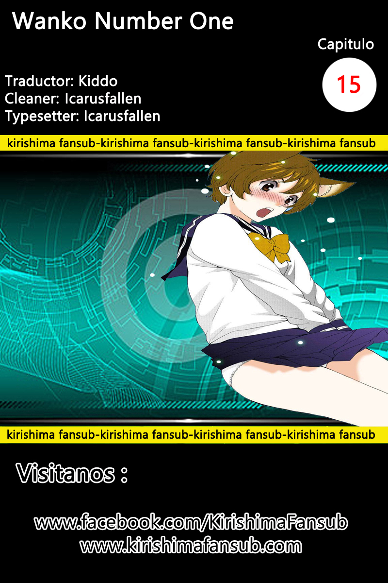 Wanko Number One-Volume 1 Chapter 15
