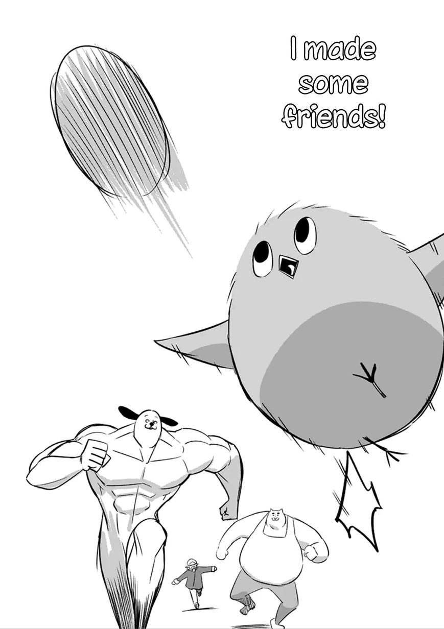 Chapter 74.4 image 2