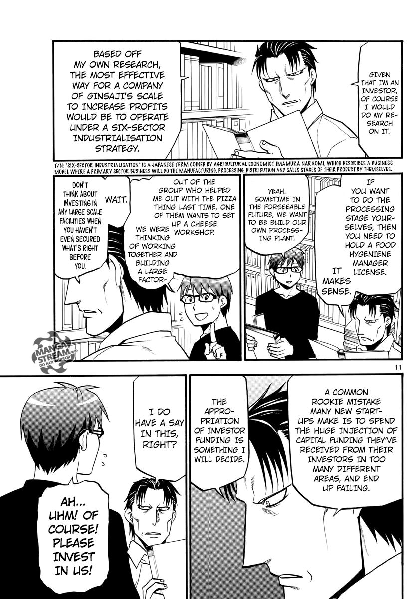 Chapter 123 image 12