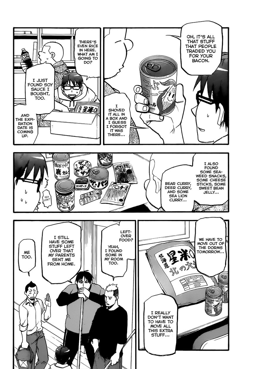 Chapter 95 image 3