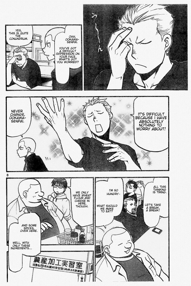 Chapter 114 image 10