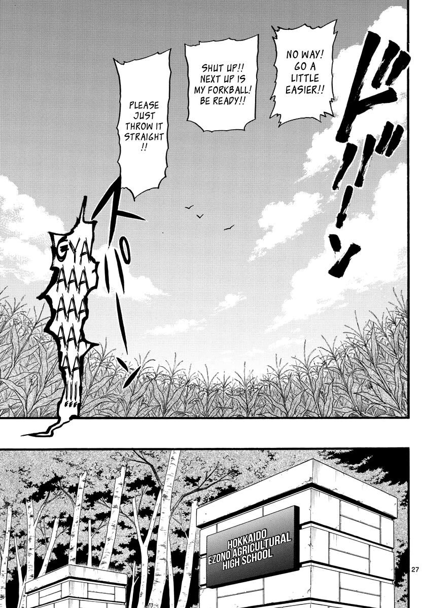 Chapter 131 image 29