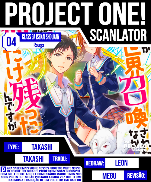 Class Ga Isekai Shoukan Sara Naka Ore Dake N Desu Ga-Chapter 4