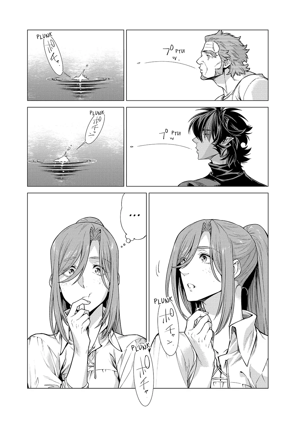 58617111 960 1378 172842