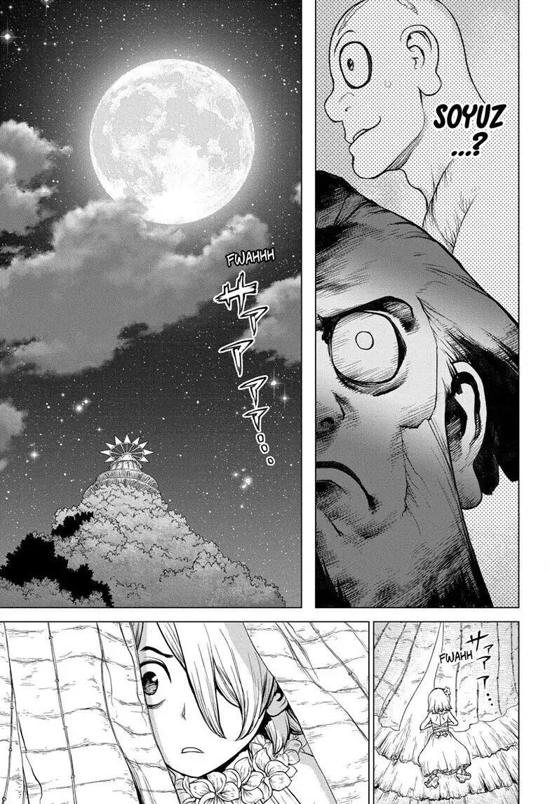 Chapter 120 image 17