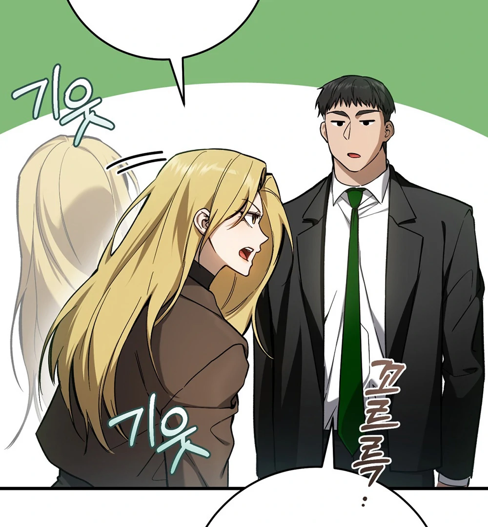 76472163 1000 1080 108430