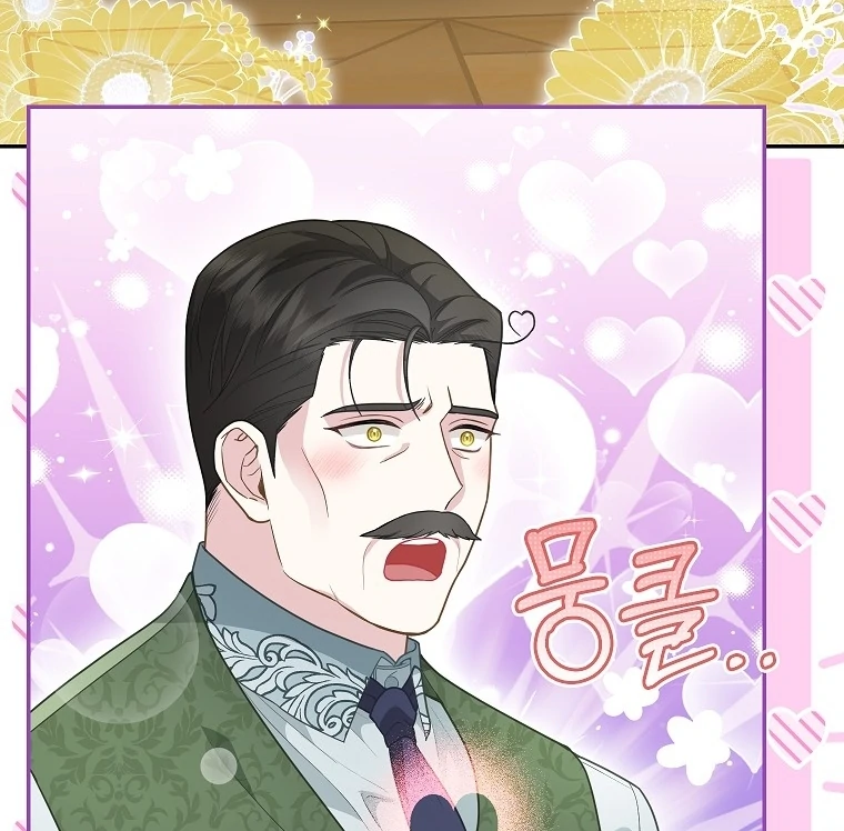 76464002 760 748 91704