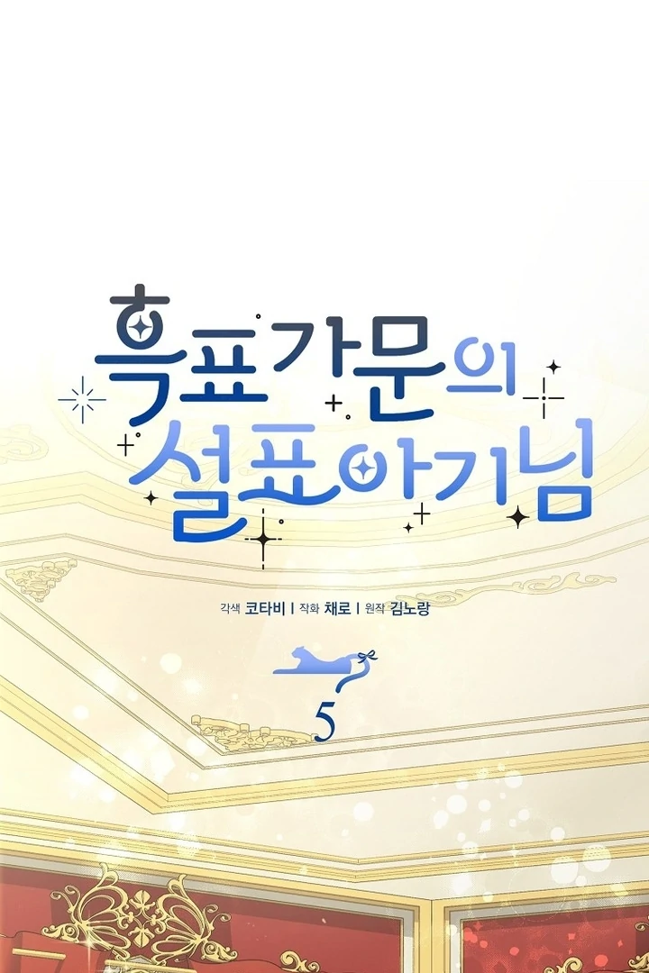 76460705 720 1080 83770