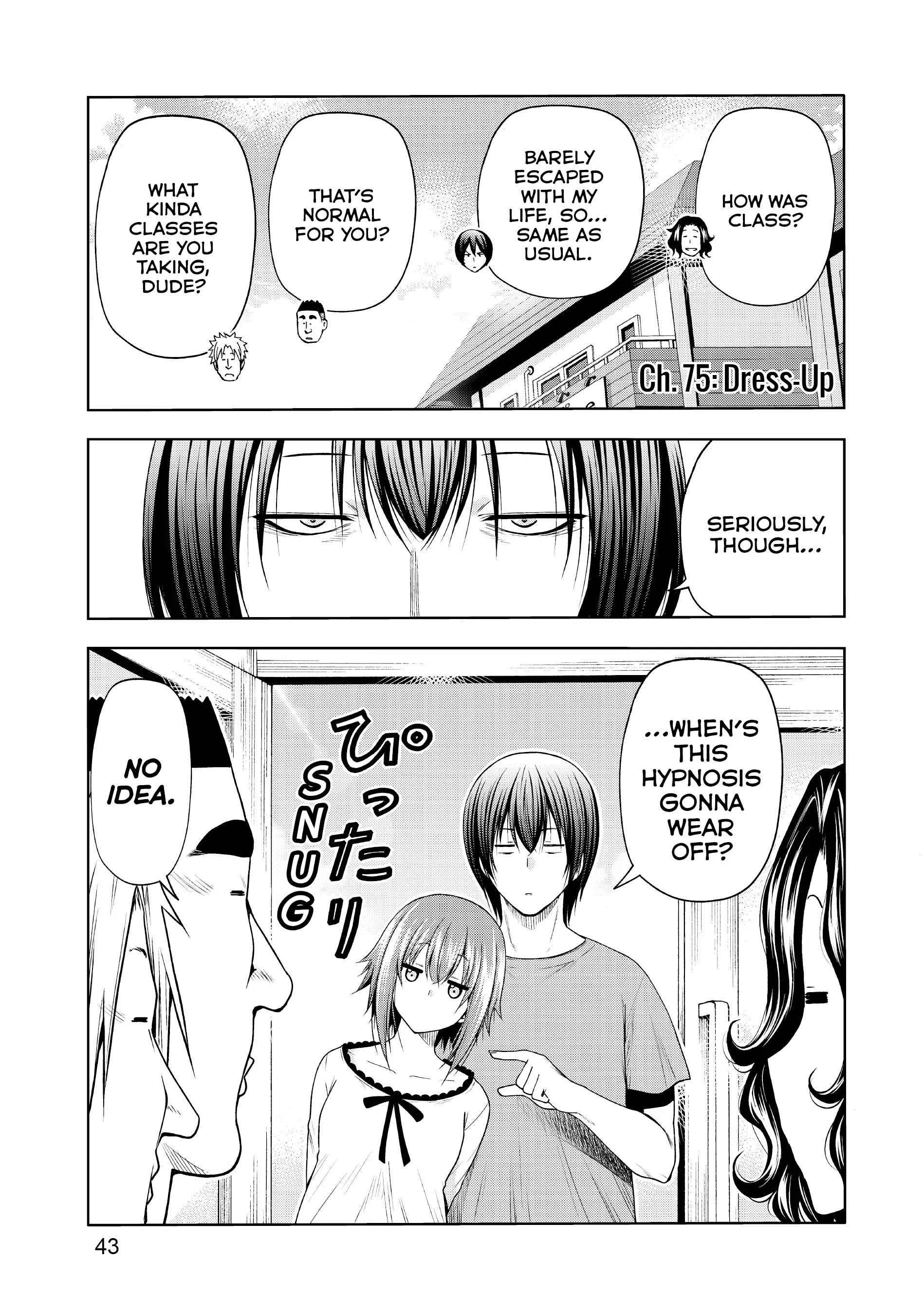 Chapter 75 image 1